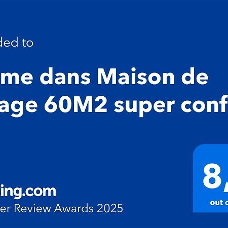 Calme Dans Maison De Village 60M2 Super Confort ديني-ليه-بان المظهر الخارجي الصورة